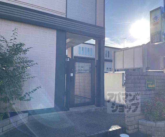 【ルネットＡｄａｃｈｉ】間取