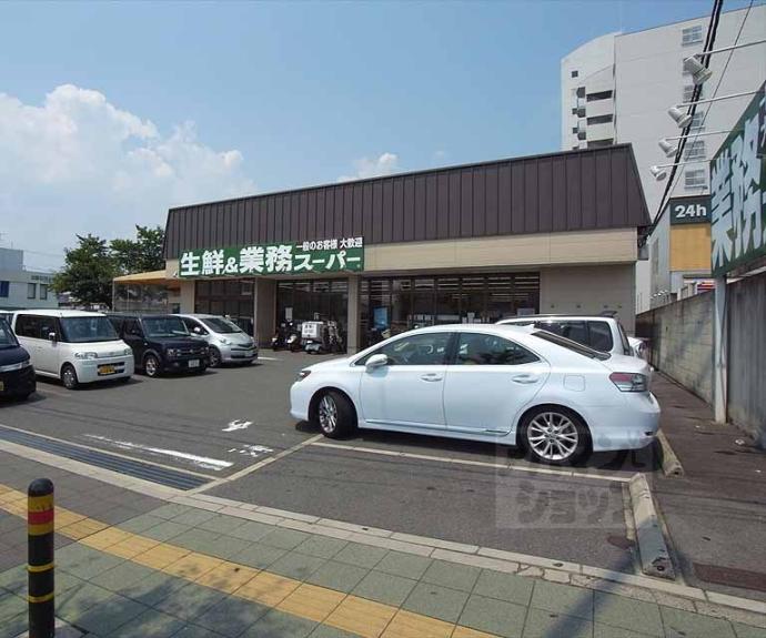 【コーポ木の実】間取