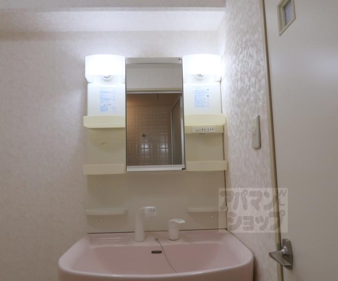 【パークテラス桂川】間取