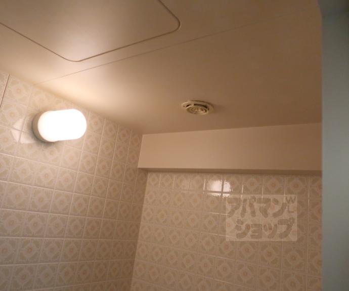 【パークテラス桂川】間取