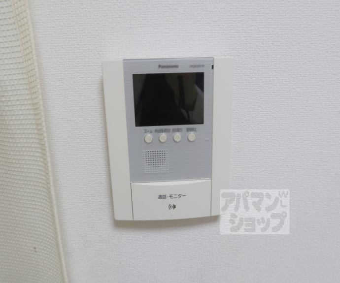 【パークテラス桂川】間取