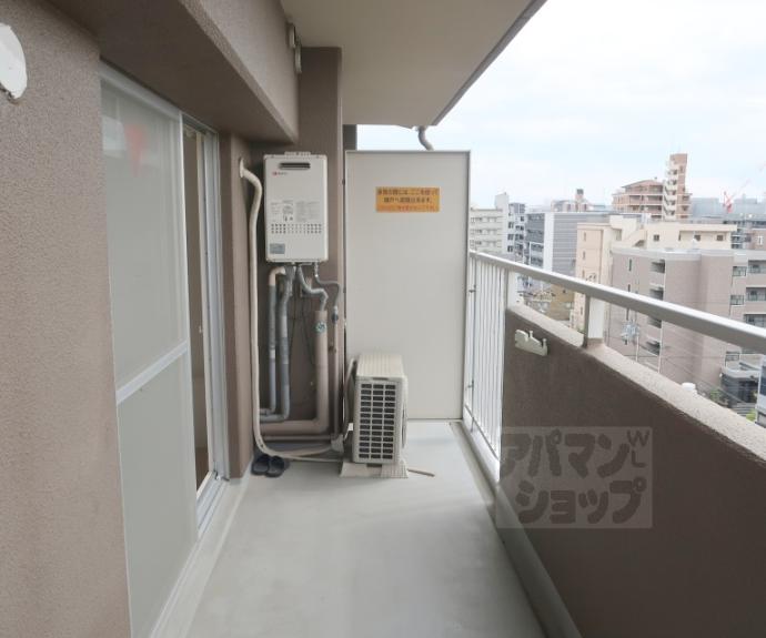 【新烏丸日光ハイツ】間取