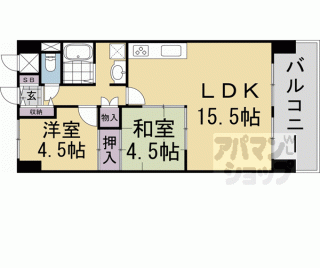 【新烏丸日光ハイツ】