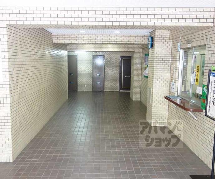 【新烏丸日光ハイツ】間取