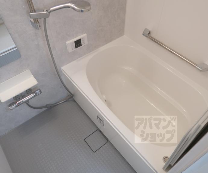 【新烏丸日光ハイツ】間取