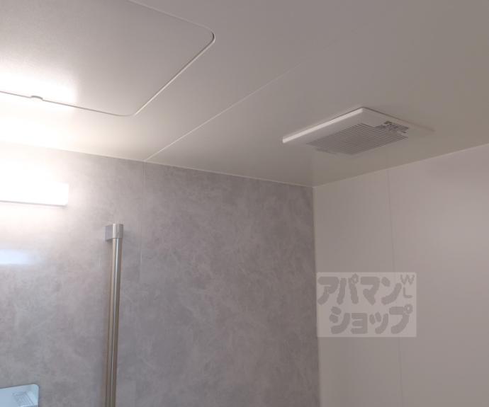 【新烏丸日光ハイツ】間取