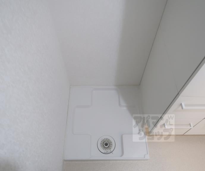 【新烏丸日光ハイツ】間取