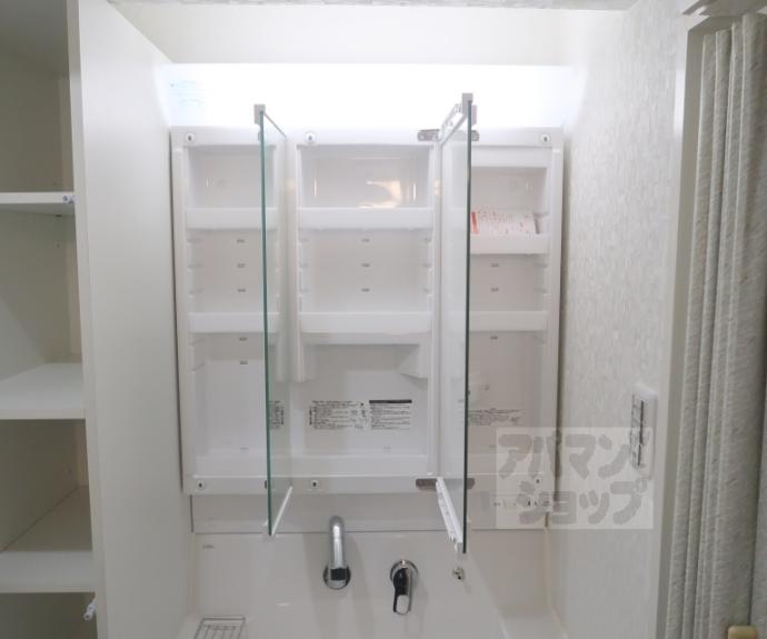 【新烏丸日光ハイツ】間取