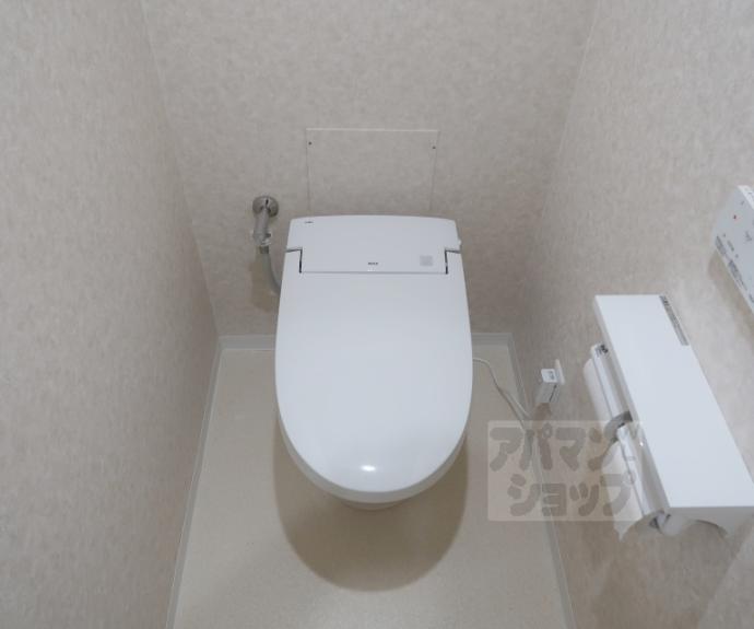 【新烏丸日光ハイツ】間取