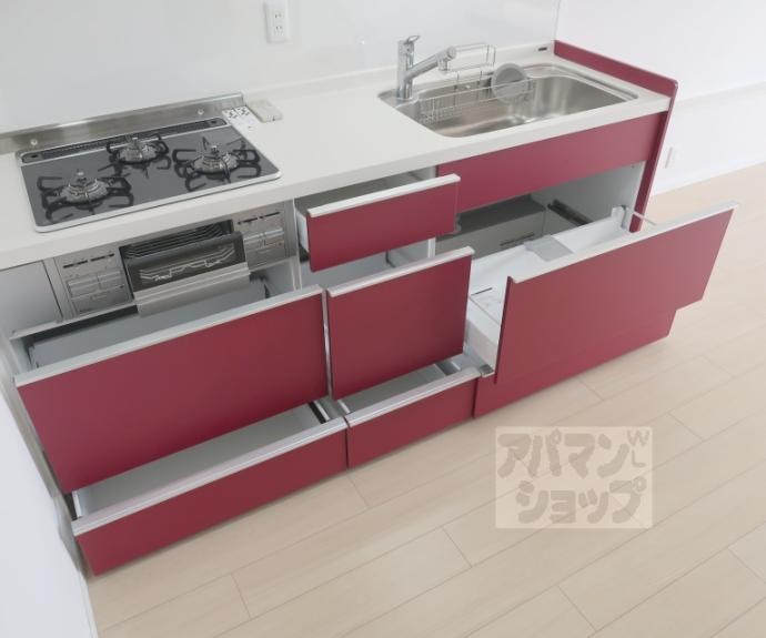 【新烏丸日光ハイツ】間取