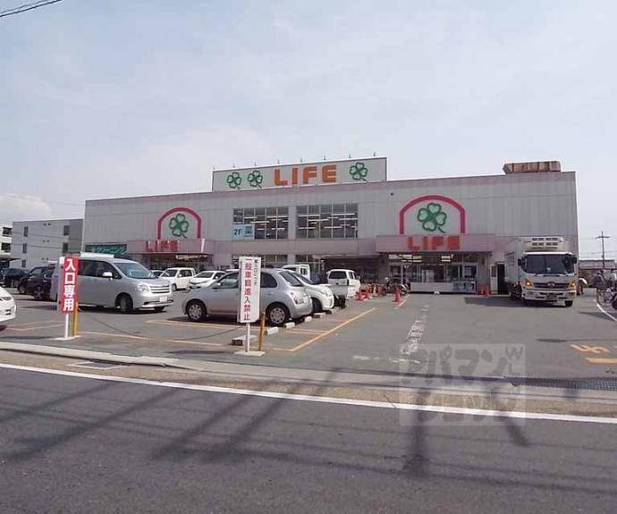 【ハーモニーテラス深草平田町】間取