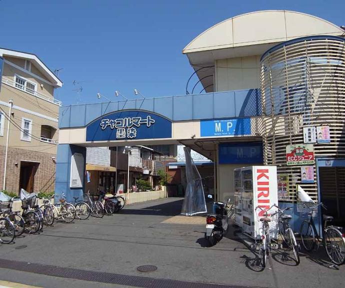 【深草内膳町貸家】間取