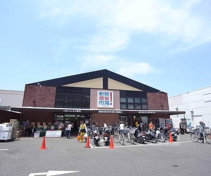 【日野馬場出町貸家】間取