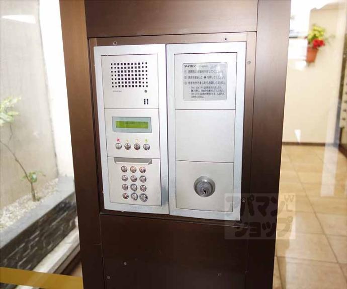 【東寺ハイム】