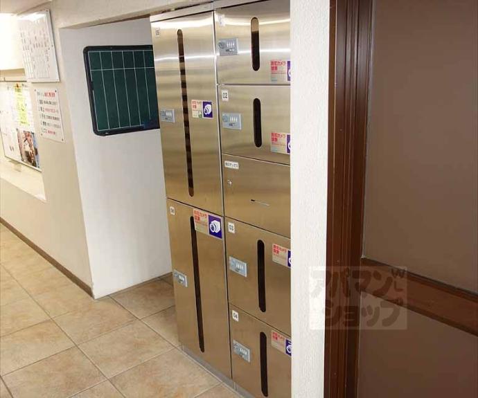 【東寺ハイム】