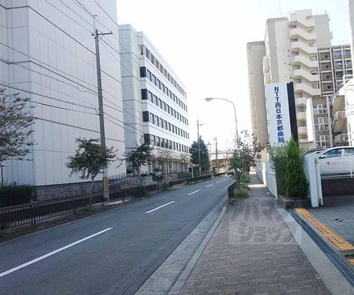 【東寺ハイム】