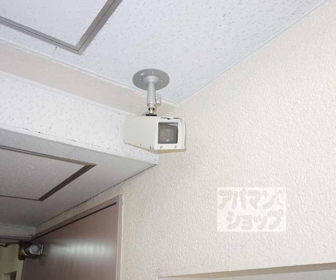 【東寺ハイム】