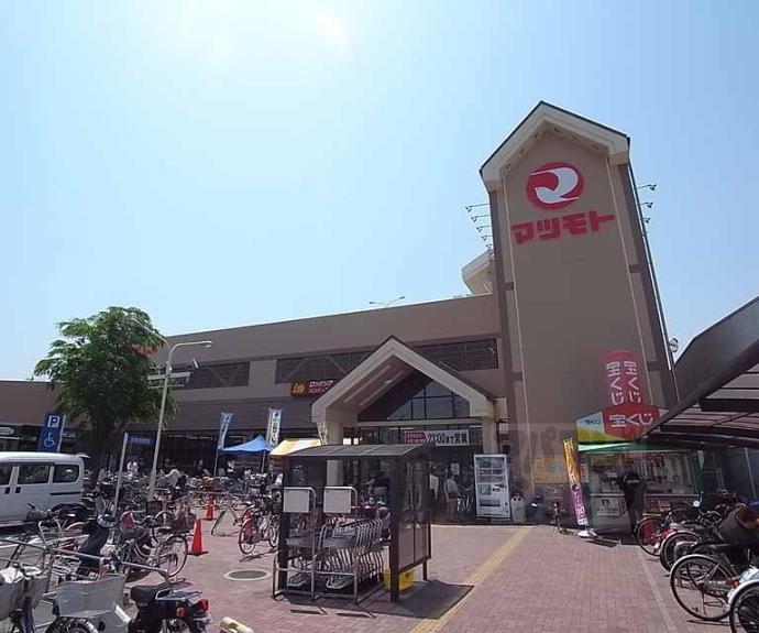 【竹田中島町２８８番地貸家】間取