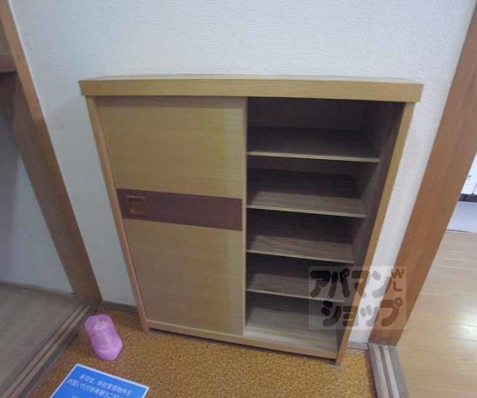 【藤ハイツ】間取