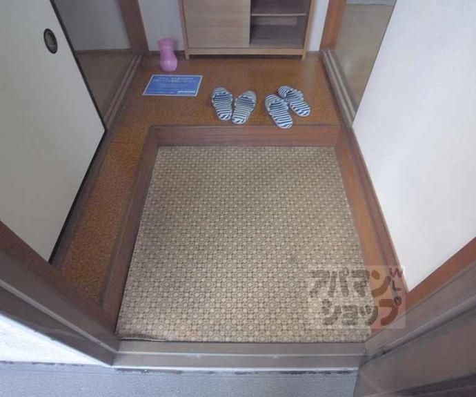 【藤ハイツ】間取