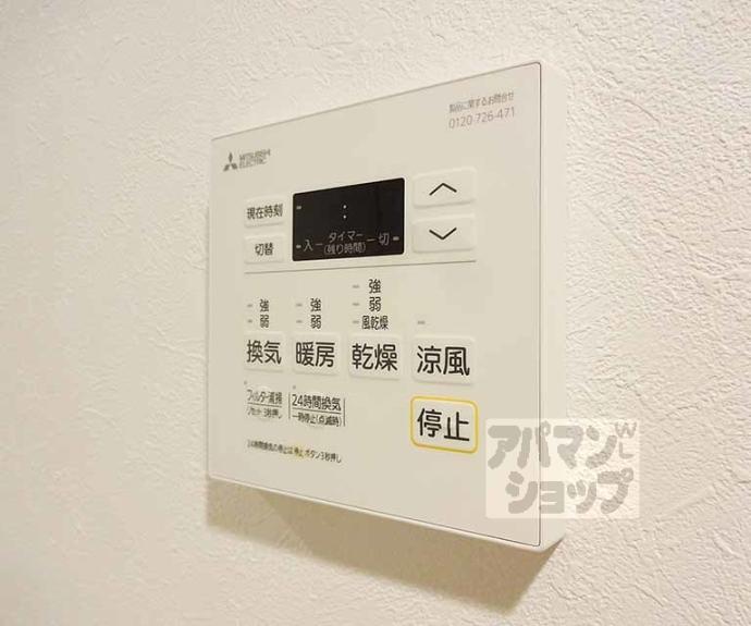 【ＧＲＡＮＤ　ＬＡＫＥ　ＣＯＵＲＴ　浜大津駅前】間取