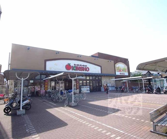 【武市アパート】間取