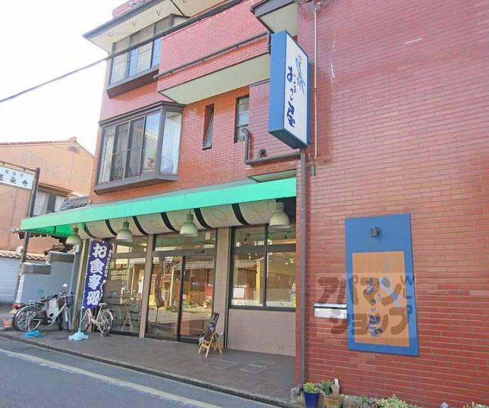 【コーポ墨染】間取
