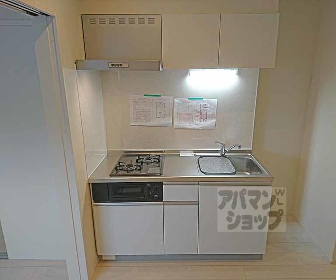 【ハーモニーテラス竹田】間取