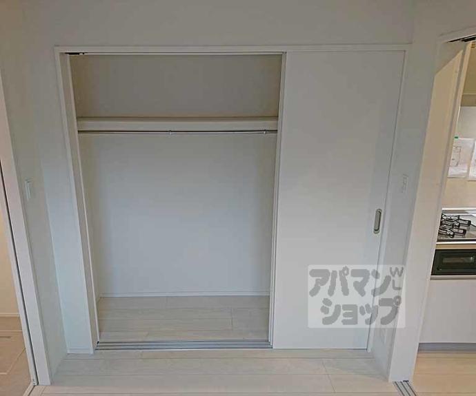 【ハーモニーテラス竹田】間取