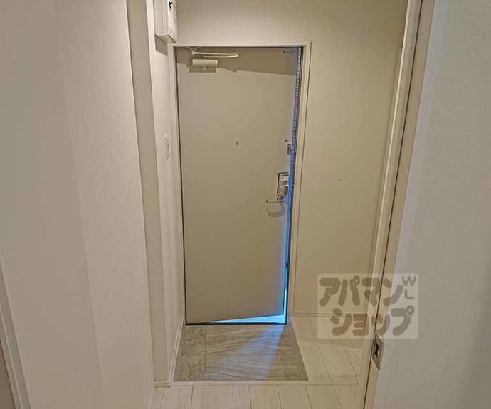 【ハーモニーテラス竹田】間取