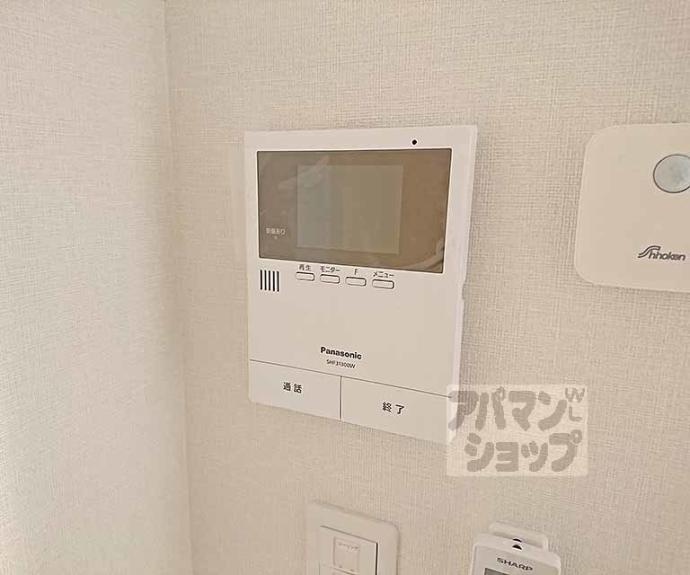 【ハーモニーテラス竹田】間取