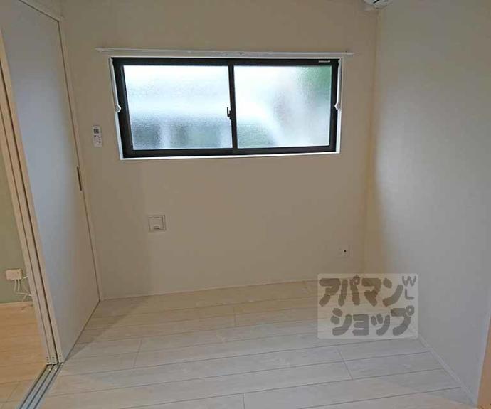 【ハーモニーテラス竹田】間取