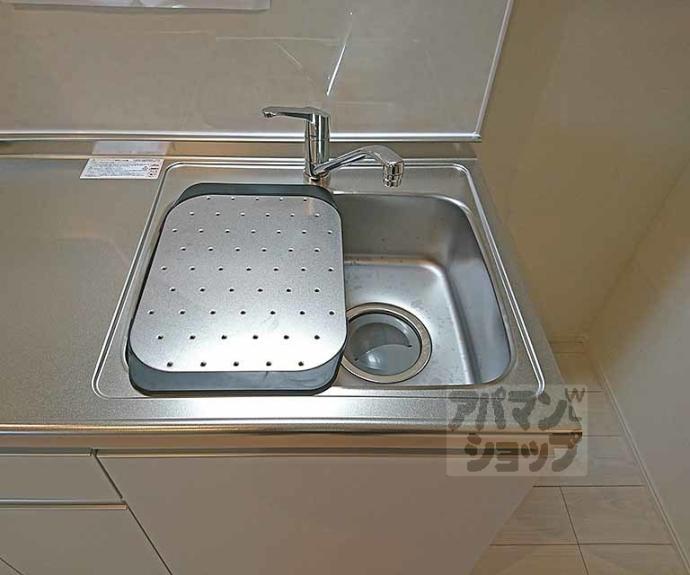 【ハーモニーテラス竹田】間取