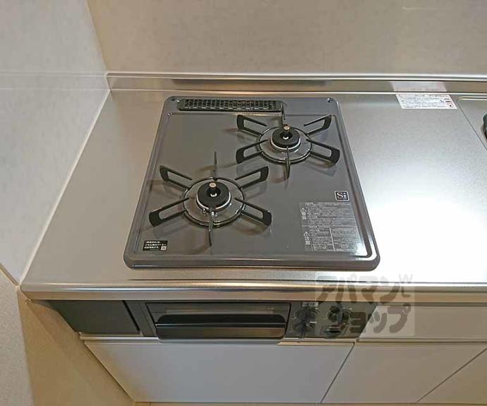 【ハーモニーテラス竹田】間取