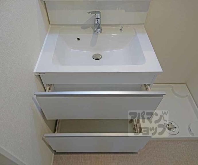 【ハーモニーテラス竹田】間取