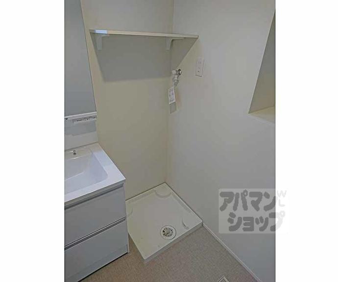 【ハーモニーテラス竹田】間取