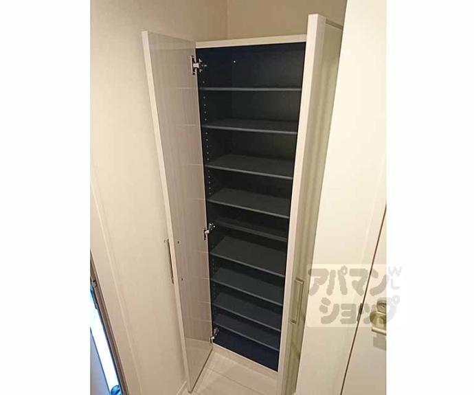 【ハーモニーテラス竹田】間取