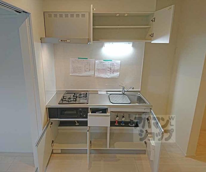 【ハーモニーテラス竹田】間取