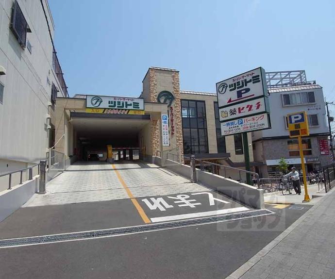 【ハイツラントレ池上】間取
