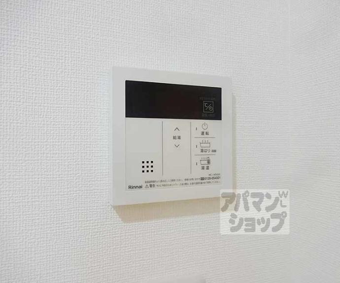 【グランデコート竹鼻ＥＡＳＴ】間取