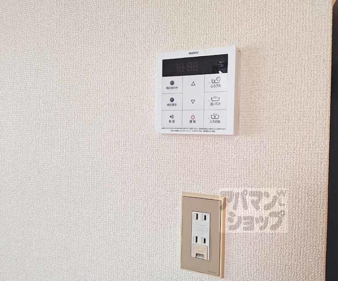 【莵道貸家】間取