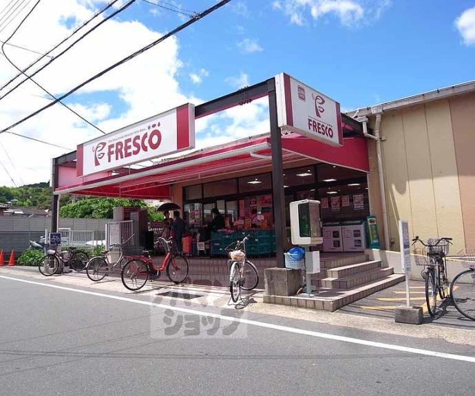 【鴨戸ハイツ】間取