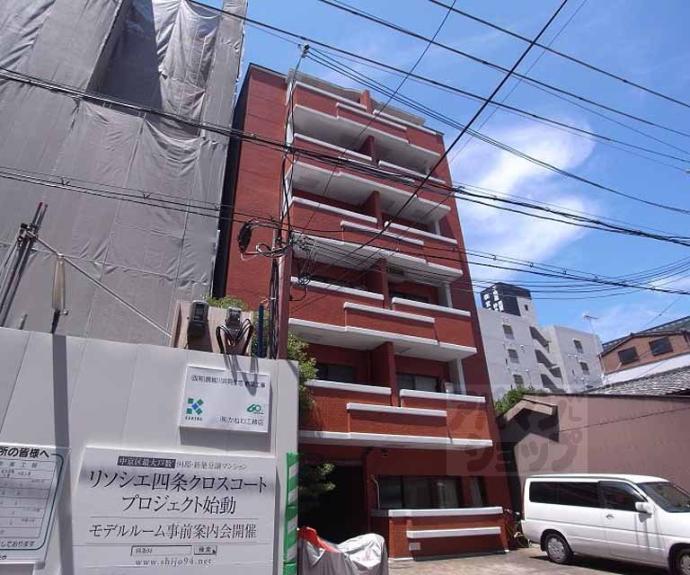 【メゾン醒ヶ井】間取