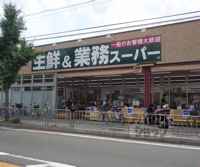 【ルシェル山科森野町２番館】間取