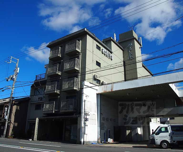 芦屋マンション