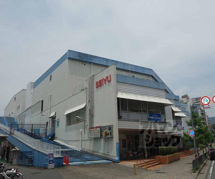 【ハーティス山科御陵A棟】間取