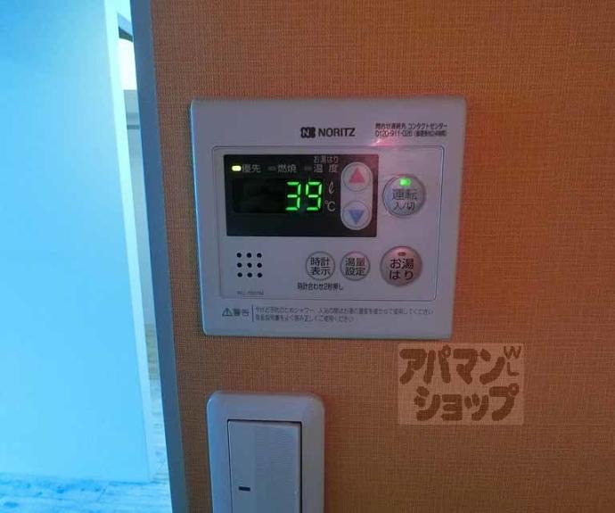 【SAMSQUARE四条大宮】間取