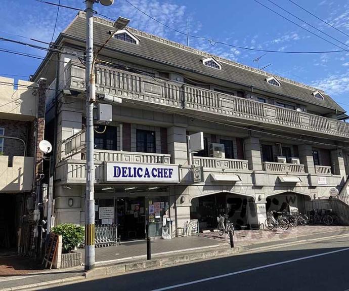 【桂野里町貸家】間取