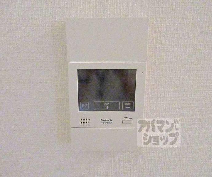 【フレイグランス久我】間取