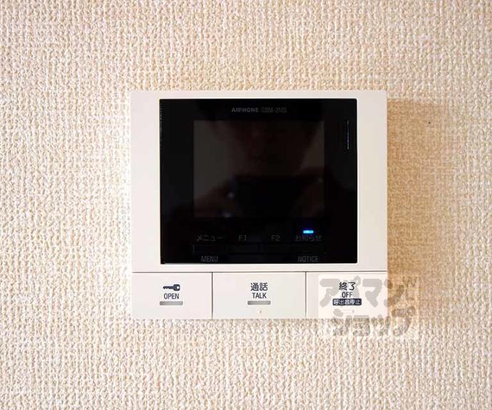 【サンライズ】間取